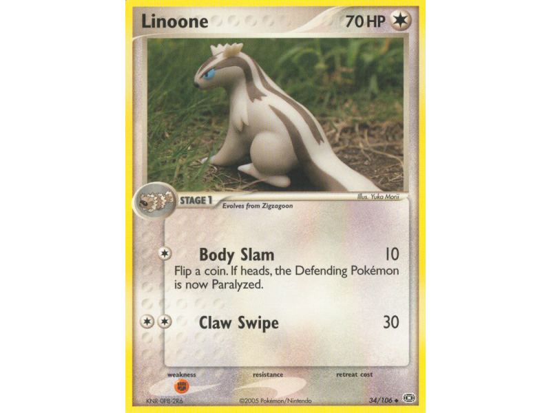 Linoone