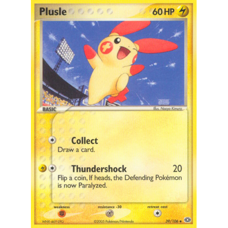 Plusle