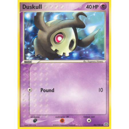 Duskull (Reverse Holo)
