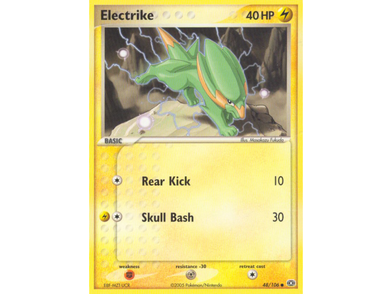Electrike