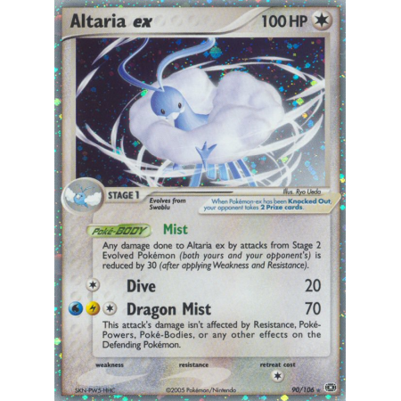 Altaria ex
