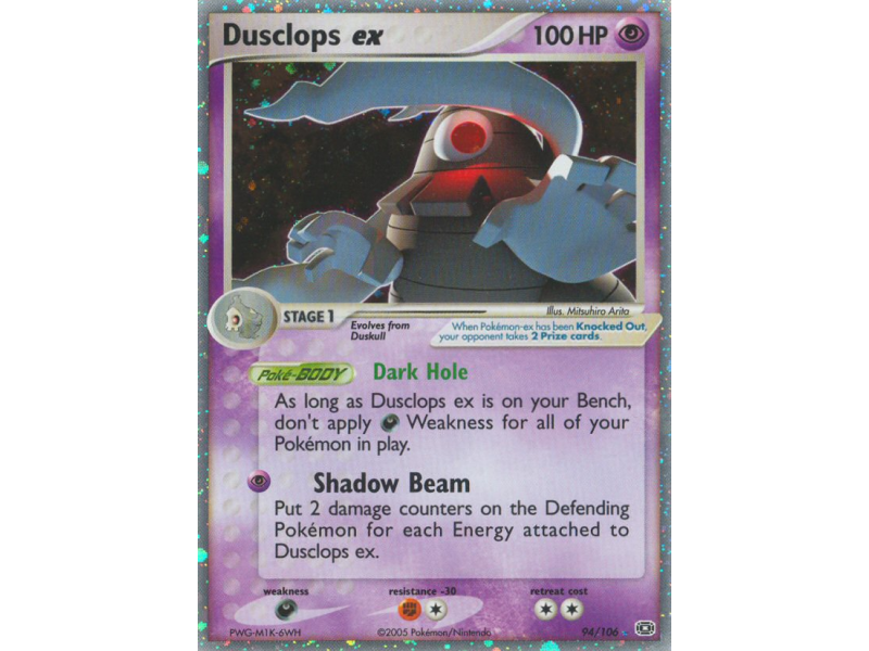 Dusclops ex