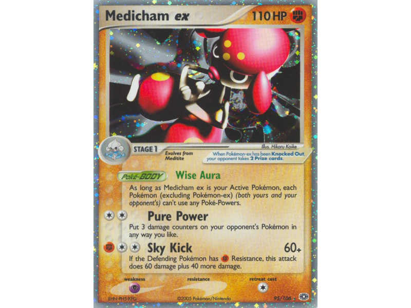 Medicham ex