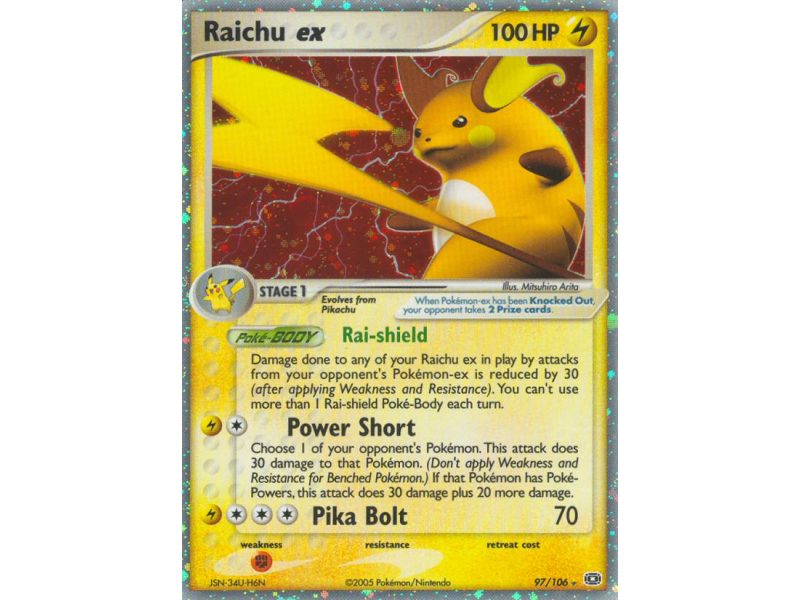 Raichu ex