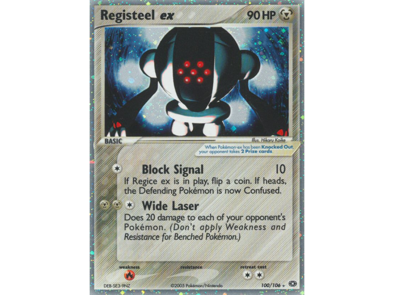 Registeel ex
