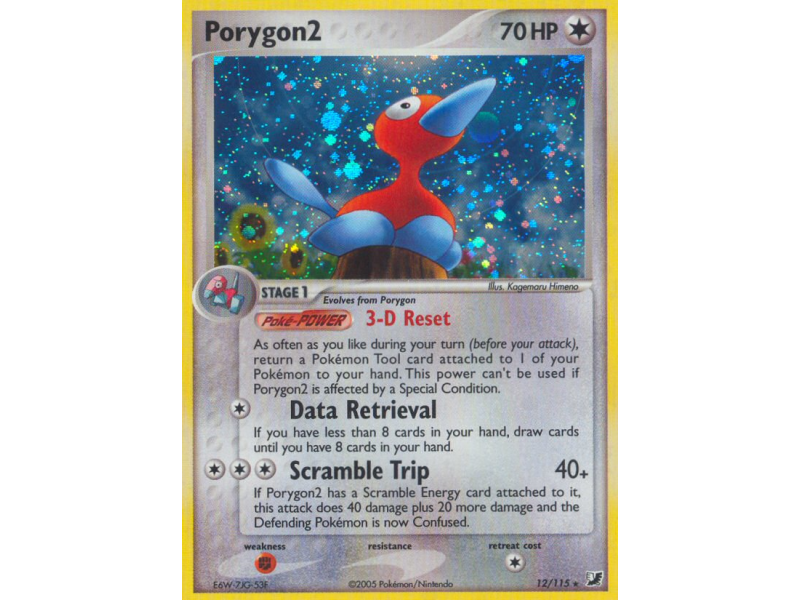 Porygon2 (Holo)