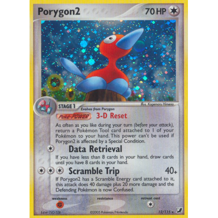 Porygon2 (Reverse Holo)