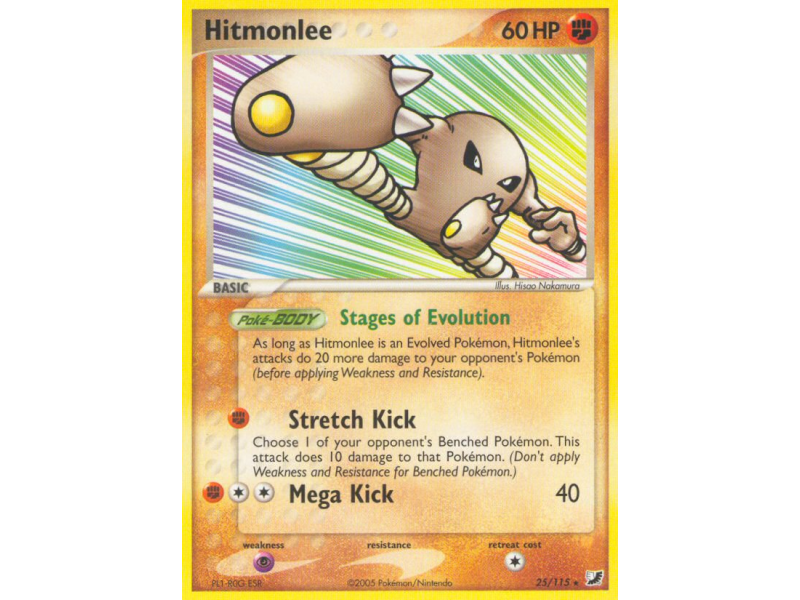 Hitmonlee (Reverse Holo)