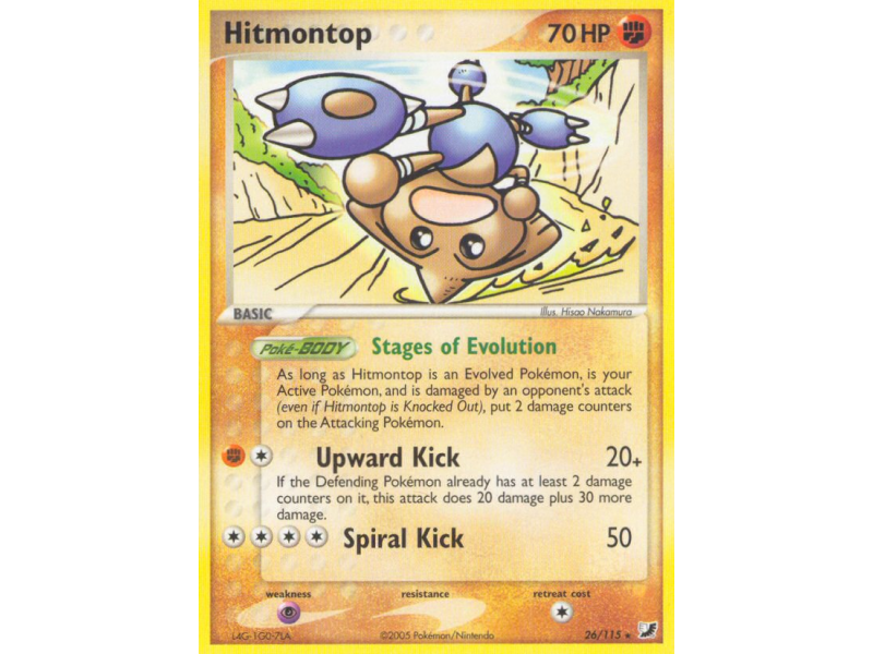 Hitmontop (Reverse Holo)