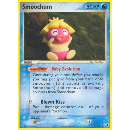 Smoochum (Reverse Holo)
