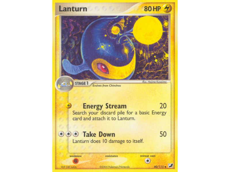 Lanturn