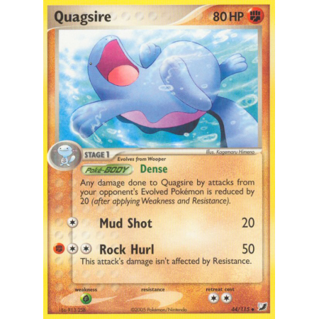 Quagsire