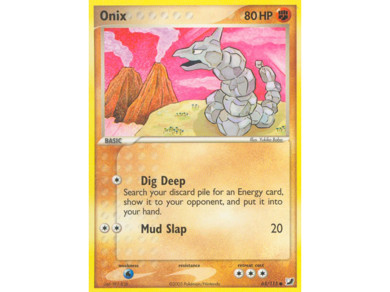 Onix