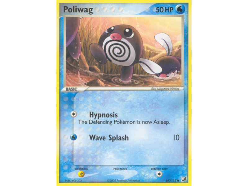Poliwag