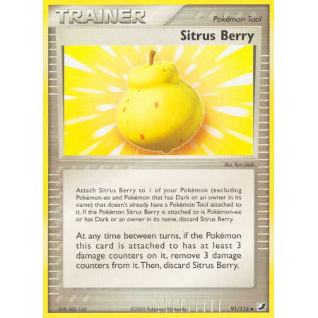 Sitrus Berry
