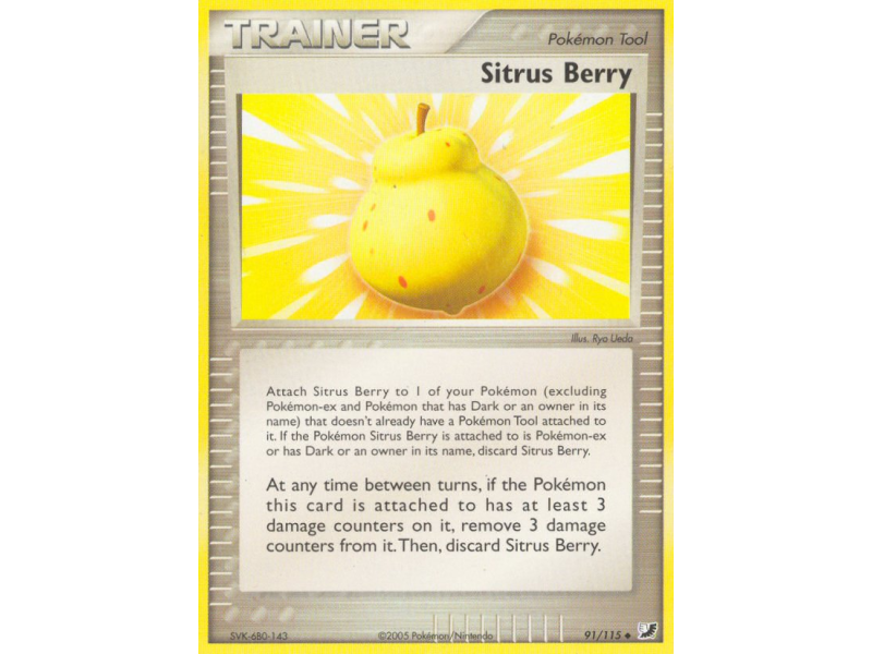 Sitrus Berry (Reverse Holo)