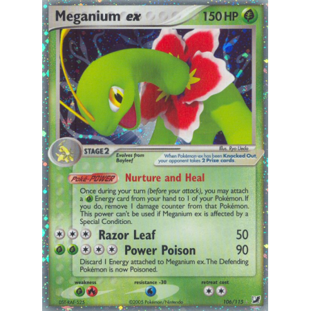 Meganium ex