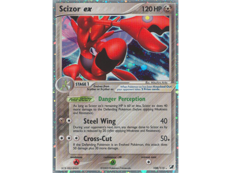 Scizor ex