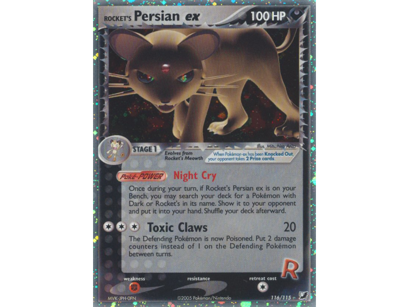 Rocket's Persian ex