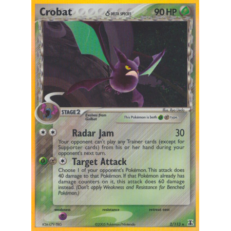 Crobat δ (Holo)