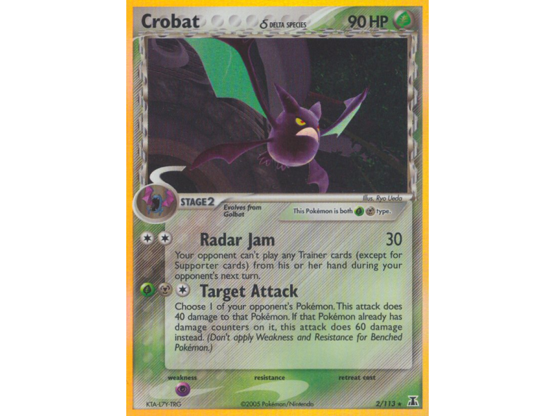 Crobat δ (Reverse Holo)