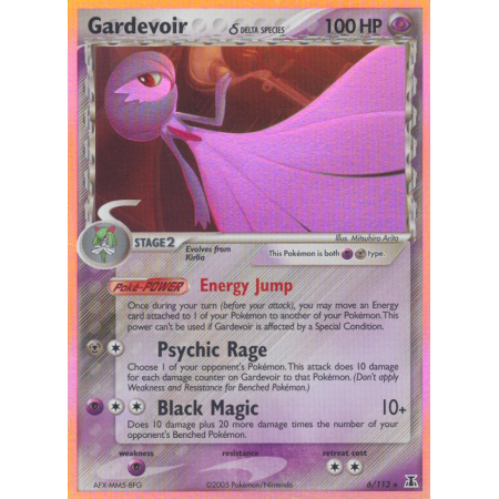Gardevoir δ (Reverse Holo)