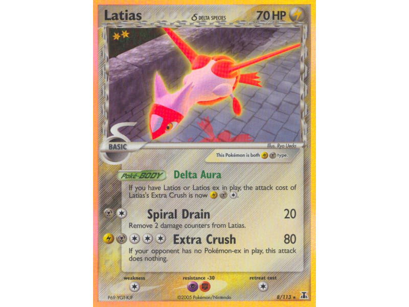 Latias δ (Holo)