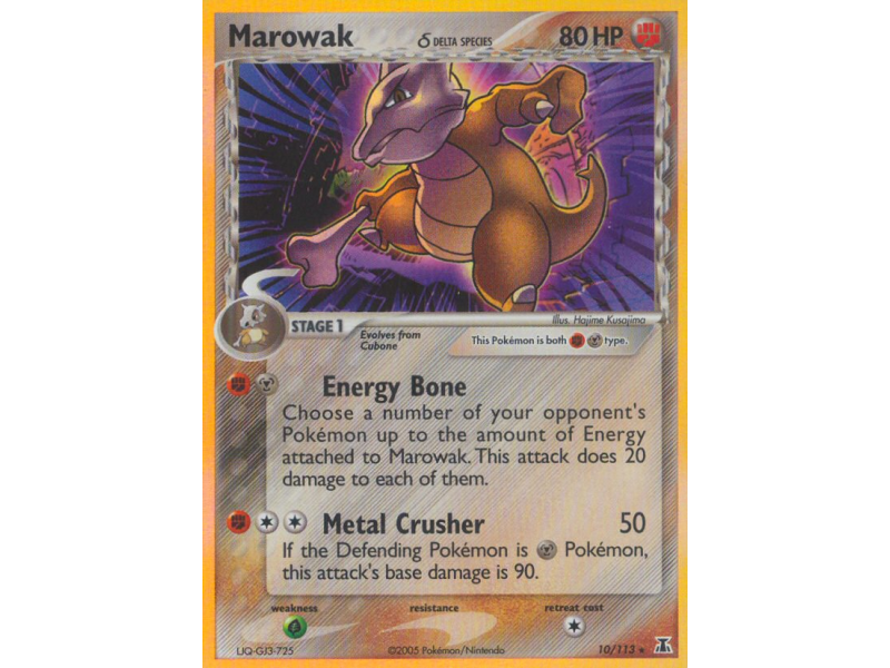 Marowak δ (Reverse Holo)