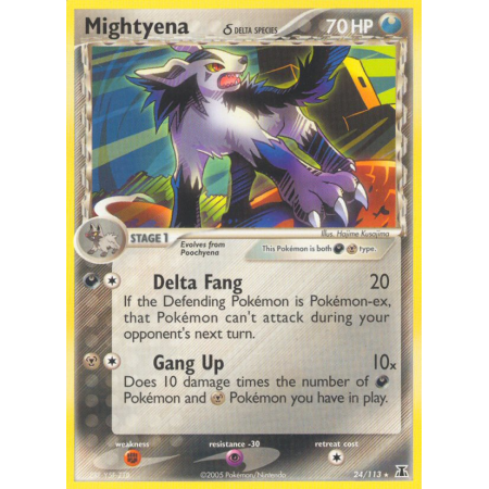 Mightyena δ