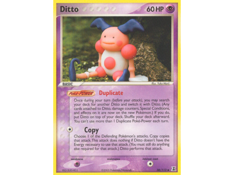 Ditto