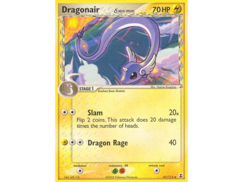 Dragonair δ