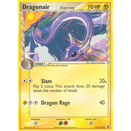 Dragonair δ (Reverse Holo)