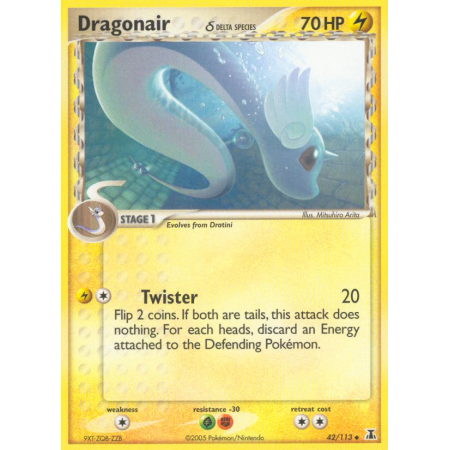 Dragonair δ