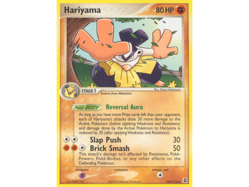 Hariyama