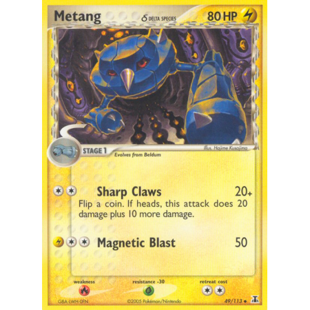 Metang δ (Reverse Holo)