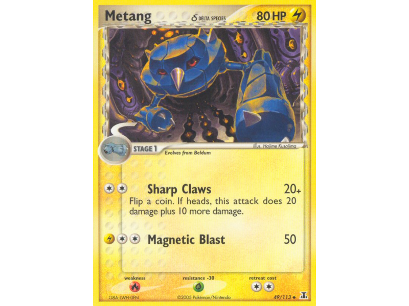 Metang δ (Reverse Holo)