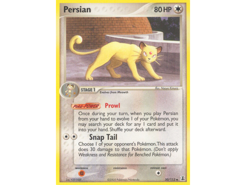 Persian (Reverse Holo)