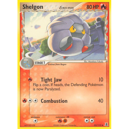 Shelgon δ