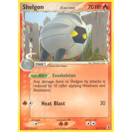Shelgon δ