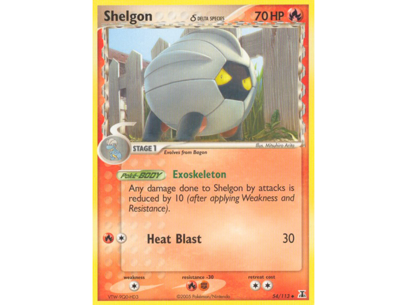 Shelgon δ