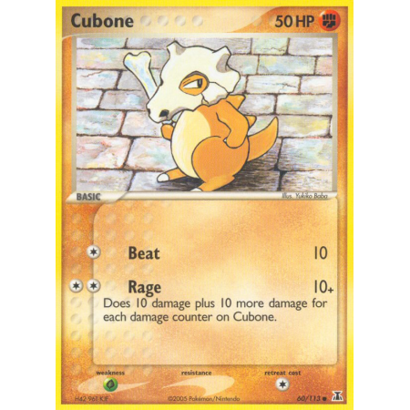 Cubone