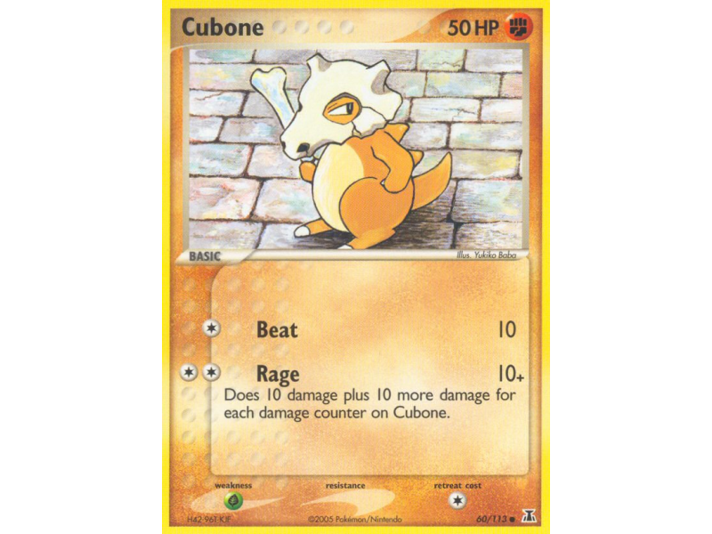 Cubone