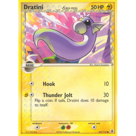 Dratini δ