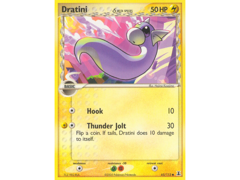 Dratini δ (Reverse Holo)
