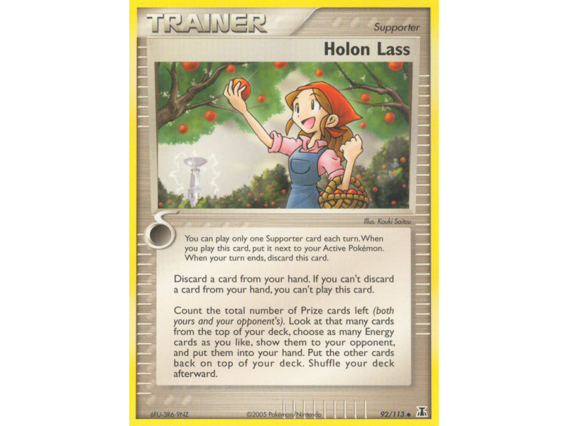 Holon Lass (Reverse Holo)