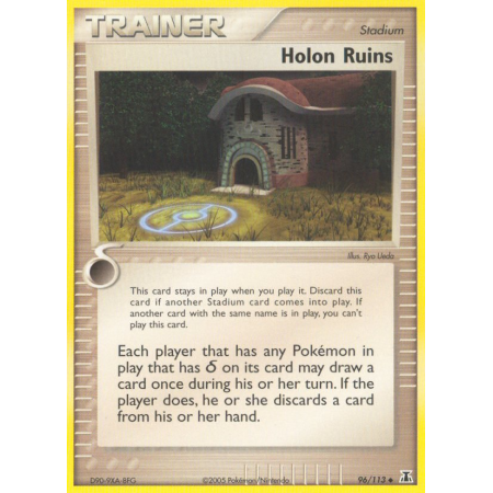 Holon Ruins (Reverse Holo)