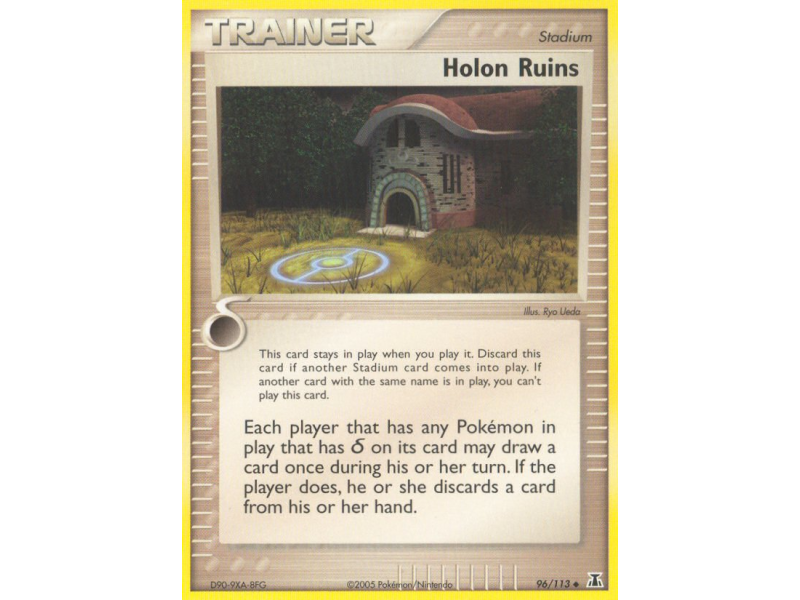 Holon Ruins (Reverse Holo)