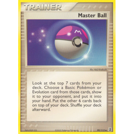 Master Ball
