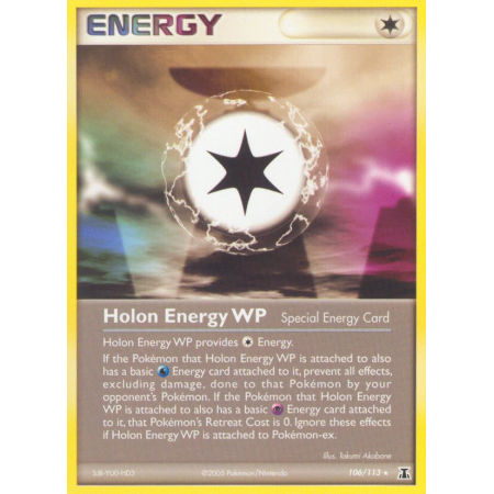 Holon Energy WP
