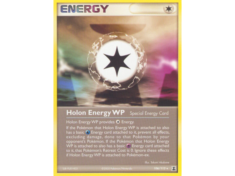 Holon Energy WP (Reverse Holo)